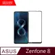 【MK馬克】ASUS Zenfone8 ZS590KS 高清防爆全滿版鋼化膜-黑色