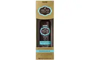 Hask: Argan Oil Repairing Hair Shine (59ml)