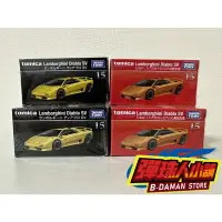 在飛比找蝦皮商城精選優惠-【彈珠人小舖】TOMY TOMICA PREMIUM 初回特