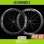 ELITE DRIVE 65D 65V ELITEWHEELS 碟煞 框煞 公路車 700C > BIKEFUN拜訪單車