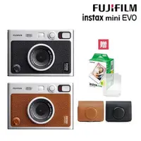 在飛比找PChome24h購物優惠-FUJIFILM 富士 Instax Mini EVO 拍立