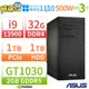 【阿福3C】ASUS 華碩 W680 商用工作站 i7-12700/64G/512G/RTX A2000 12G繪圖卡/Win11 Pro/Win10專業版/750W/三年保固