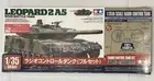 Tamiya RC Leopard 2 A5 Radio Controlled 1/35