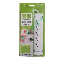 在飛比找蝦皮購物優惠-【 大林電子 】 snake KTC-310 雙面一開十插座