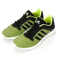 在飛比找Yahoo!奇摩拍賣優惠-adidas cc fresh 2 m 慢跑鞋 男款 B22