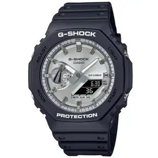 CASIO 卡西歐 G-SHOCK 農家橡樹 纖薄黑銀雙顯腕錶 45.4mm / GA-2100SB-1A