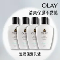 在飛比找momo購物網優惠-【OLAY 歐蕾】滋潤保濕乳液 敏感性肌膚專用 150ml 