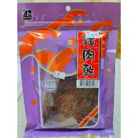 在飛比找蝦皮購物優惠-李家興豬肉乾120g