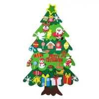 在飛比找momo購物網優惠-【100x70cm+裝飾32入組】聖誕節聖誕樹掛布裝飾組 聖