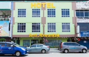 塞裡馬瓦爾達飯店Seri Mawardah Hotel