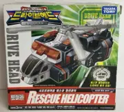 Takara Tomy Drive Head Synchro Combined Series Support Vehicle Rescue Helicopter