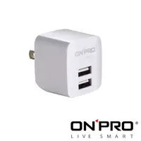 在飛比找PChome24h購物優惠-ONPRO UC-2P01 雙USB輸出電源供應器/充電器(