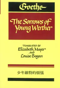 在飛比找誠品線上優惠-SORROWS OF YOUNG WERTHER