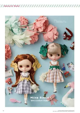 Dollybird Taiwan vol.05: Sugar Cups 20th Anniversary Blythe