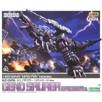 在飛比找蝦皮購物優惠-【麥多】現貨 壽屋 1/72 洛伊德 ZOIDS EZ-02