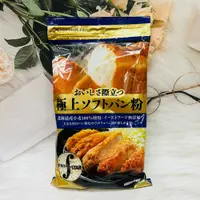 在飛比找松果購物優惠-☆潼漾小舖☆ 日本 極上酥脆麵包粉 酥炸粉 160g 使用北
