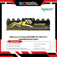 在飛比找蝦皮購物優惠-APACER 宇瞻遊戲內存 8GB DDR4 PC 3200