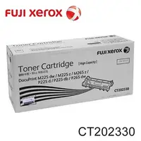 在飛比找蝦皮購物優惠-[超級碳粉]含稅 原廠 FUJI XEROX CT20233