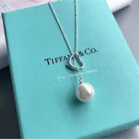 在飛比找Yahoo!奇摩拍賣優惠-海外代購 Tiffany&Co 蒂芙尼 心形珍珠吊墜項鏈 鎖