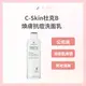 杜克 公司貨 杜克B 煥膚抗痘洗面乳 新包裝200ML 現貨 抗痘洗面乳 *La Bella shop* #秋冬保養｜滿額現66現折$30