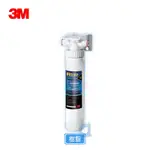 3M 前置SQC 3RF-S001-5樹脂軟水系統過濾器(DIY) 大大淨水