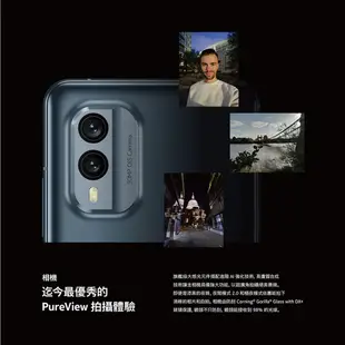 【贈三星原廠25W充電器+獨角獸鑰匙圈】Nokia X30 (8GB/256GB) 6.43吋 5G雙卡雙待機