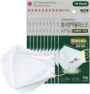 [LG Airwasher] KF94 Disposable Face Masks [Multi-Pack] Made in Korea Black/White 4-Ply 3D Reusable Adjustable Cloth Face Mask