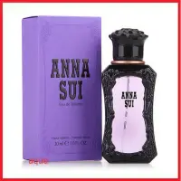 在飛比找蝦皮購物優惠-💕💯嚴選試香Anna Sui 安娜蘇紫色同名女性淡香水 5M