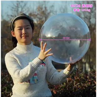 【微景小舖】台灣現貨 創意壓克力球 20-40cm空心圓球高透明聖誕球塑料 永生花球 結婚用品 婚禮佈置 乾燥花 娃娃機