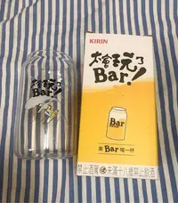 在飛比找Yahoo!奇摩拍賣優惠-KIRIN Bar Beer 太會玩了Bar ! 來Ber 