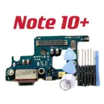 NOTE10+ N976V N976U NOTE 10+ 10 PLUS 尾插 支援傳輸快充 尾插小板 送工具 全新