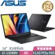 ASUS X1405VA-0041K13500H 黑(i5-13500H/8G/512G SSD/14吋FHD/Win11)