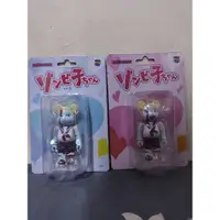 在飛比找蝦皮購物優惠-BE@RBRICK 100% GLAY HISASHI 殭屍