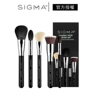 在飛比找蝦皮商城優惠-Sigma 經典臉部刷具5件組 公司貨 Classic Fa