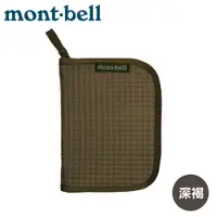 在飛比找樂天市場購物網優惠-【Mont-Bell 日本 ZIP WALLET 拉鍊錢包《