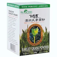 在飛比找蝦皮購物優惠-【雄讚購物】台灣綠源寶-百信度澳洲大麥苗粉200公克/盒
