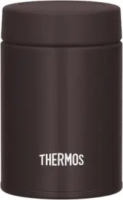 Thermos vacuum soup food jar 200ml dark brown keeps hot and cold JBZ-201 DBW