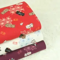 在飛比找樂天市場購物網優惠-進口布料 日系棉麻和風招財貓印花面料 手工DIY 拼布服裝 