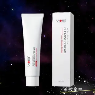 24小時現貨寄出 台灣公司貨 薇佳 微晶 3D 全能洗顏霜 225ml vitaBtech 升級版 洗面乳 洗臉 瑞士