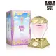 ANNA SUI 安娜蘇綺幻飛行淡香水 5ml【SP嚴選家】