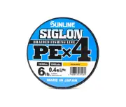 Sunline P.E Line X4 Siglon 1800M P.E 0.4 6LB Orange (1489)