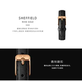 【Daniel Wellington】DW 錶帶 Petite Sheffield 10mm經典黑皮革錶帶