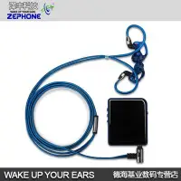 在飛比找Yahoo!奇摩拍賣優惠-音樂配件澤豐zephone ZPCSWW1 涅槃 SE846