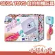 日本 SEGA TOYS 自拍相機玩具 自拍棒 玩具相機 拍照 錄影 迷你玩具相機 錄影照相機 兒童照相機 照相機玩具