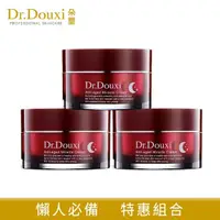 在飛比找momo購物網優惠-【Dr.Douxi 朵璽】凍齡熬夜奇蹟霜 50ml 3瓶入(