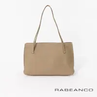 在飛比找momo購物網優惠-【RABEANCO】MOTIF真皮商務肩背托特包(杏)