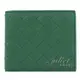 【全新現貨 優惠中】茱麗葉精品 BOTTEGA VENETA 605721 大格編織對開八卡短夾.綠現金價$13,800