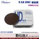 Daisee X-LR DMC 減光鏡 ND64 77mm / ND鏡 濾鏡 瀑布拍攝 絲絹流水