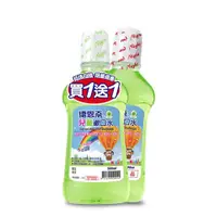 在飛比找蝦皮商城優惠-德恩奈 兒童漱口水 500ml /瓶 (買一送一) 【久億藥