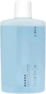 Replacement Cleaning Solution，Compatible for Roborock，S8 Pro Ultra / S8 MaxV Ultra / Q5/Q7/Q Revo/ S7 Max Ultra/S7MaxV Plus(1pcs)